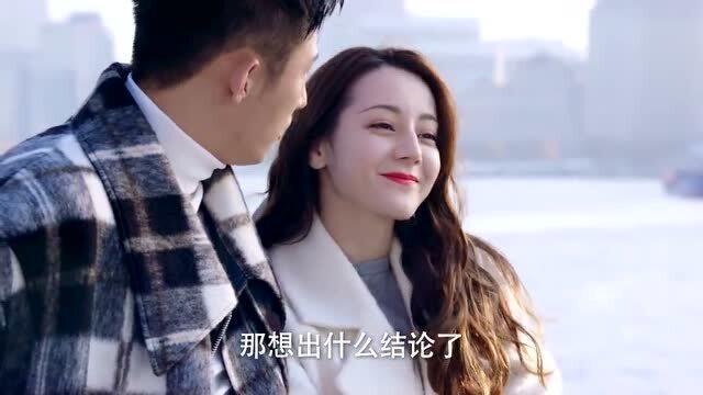 啊慧包子惠州有多少家游戏画面